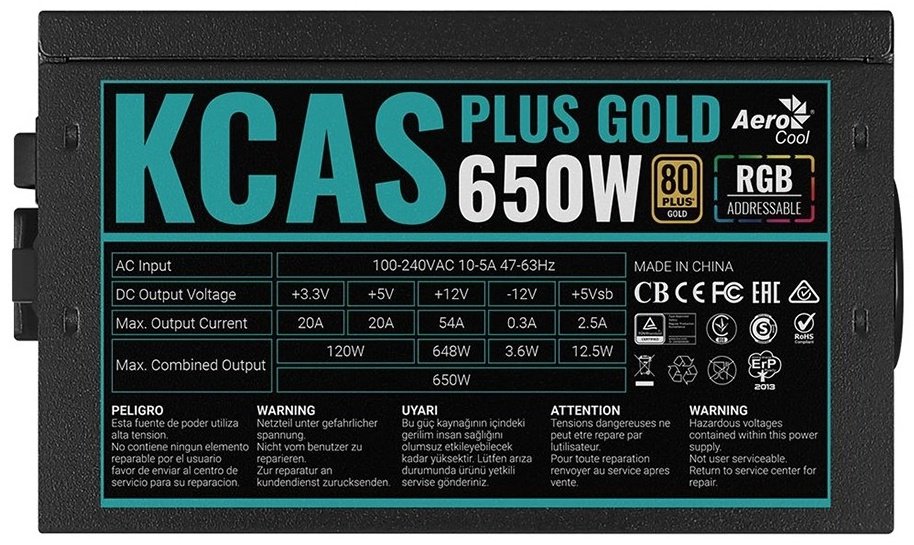 Блок питания AeroCool KCAS Plus Gold 650W RGB