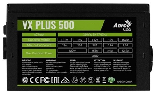 Блок питания AeroCool VX-500 PLUS 500 Вт