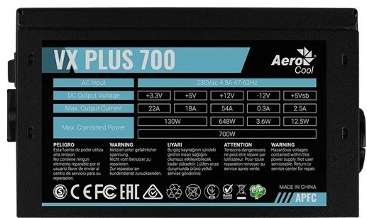 Блок питания AeroCool VX-700 PLUS 700 Вт купить,NaN