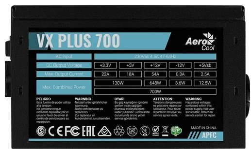 Блок питания AeroCool VX-700 PLUS 700 Вт купить,NaN