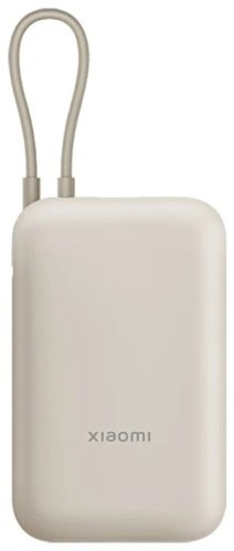 Внешний аккумулятор Xiaomi P15ZM Integrated Cable 10000 мАч бежевый