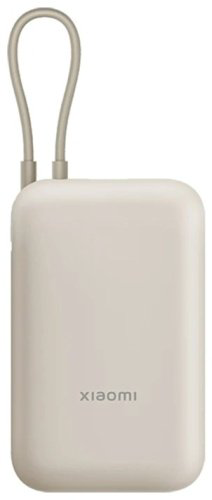 Внешний аккумулятор Xiaomi P15ZM Integrated Cable 10000 мАч бежевый