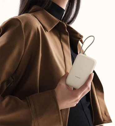 Внешний аккумулятор Xiaomi P15ZM Integrated Cable 10000 мАч бежевый - ForteMarket Внешний аккумулятор Xiaomi P15ZM Integrated Cable 10000 мАч бежевый купить,0