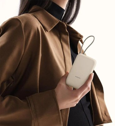 Внешний аккумулятор Xiaomi P15ZM Integrated Cable 10000 мАч бежевый