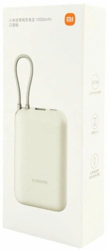 Внешний аккумулятор Xiaomi P15ZM Integrated Cable 10000 мАч бежевый - ForteMarket Внешний аккумулятор Xiaomi P15ZM Integrated Cable 10000 мАч бежевый купить,0