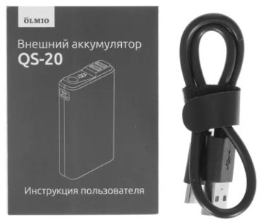 Внешний аккумулятор OLMIO QS-20 20000 мАч синий купить,NaN
