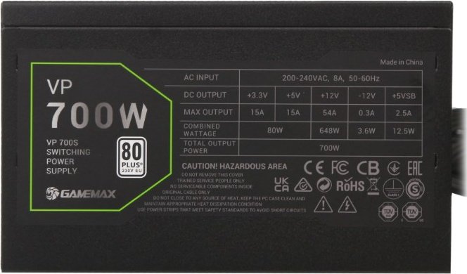 Блок питания Game Max VP 700S 700 Вт