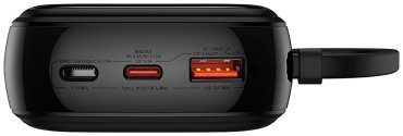 Внешний аккумулятор Baseus Qpow Pro+ 2C+U 22.5W P10067103113-00 20000 мАч черный
