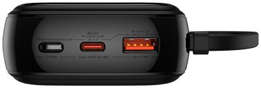 Внешний аккумулятор Baseus Qpow Pro+ 2C+U 22.5W P10067103113-00 20000 мАч черный купить,NaN