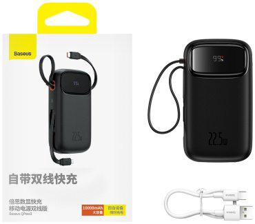 Внешний аккумулятор Baseus Qpow2 2C+L+U 22.5W P10055003113-00 10000 мАч черный купить,NaN