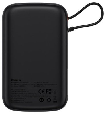 Внешний аккумулятор Baseus Qpow Pro 2C+U 22.5W PPQD020101 10000 мАч черный купить,0