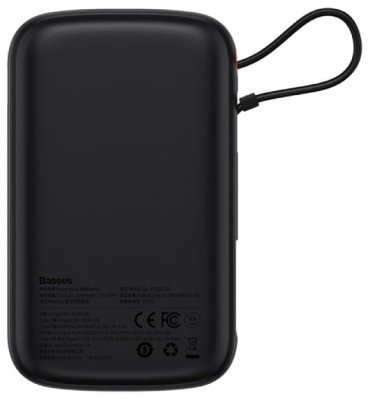 Внешний аккумулятор Baseus Qpow Pro 2C+U 22.5W PPQD020101 10000 мАч черный купить,NaN