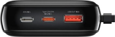 Внешний аккумулятор Baseus Qpow Pro C+L+U 20W PPQD020001 10000 мАч черный - ForteMarket Внешний аккумулятор Baseus Qpow Pro C+L+U 20W PPQD020001 10000 мАч черный купить,0