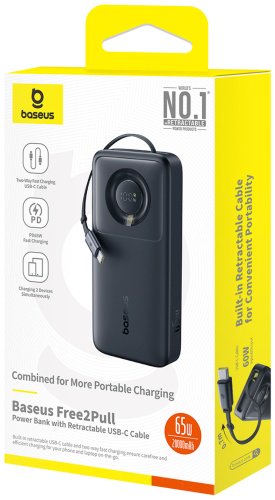 Внешний аккумулятор Baseus Free2Pull 2C 65W P10073700123-00 20000 мАч черный купить,0