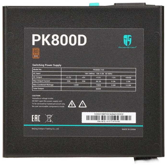 Блок питания GamerStorm PK800D-F20 R-PK800D-FA0B-WGEU 800 Вт