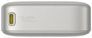 Внешний аккумулятор Baseus Free2Pull 2C 65W P10073700843-00 20000 мАч серебристый купить,NaN