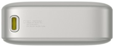 Внешний аккумулятор Baseus Free2Pull 2C 65W P10073700843-00 20000 мАч серебристый купить,NaN