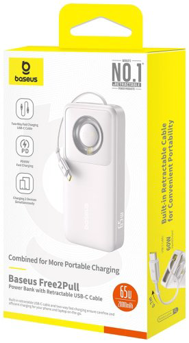 Внешний аккумулятор Baseus Free2Pull 2C 65W P10073700843-00 20000 мАч серебристый купить,NaN