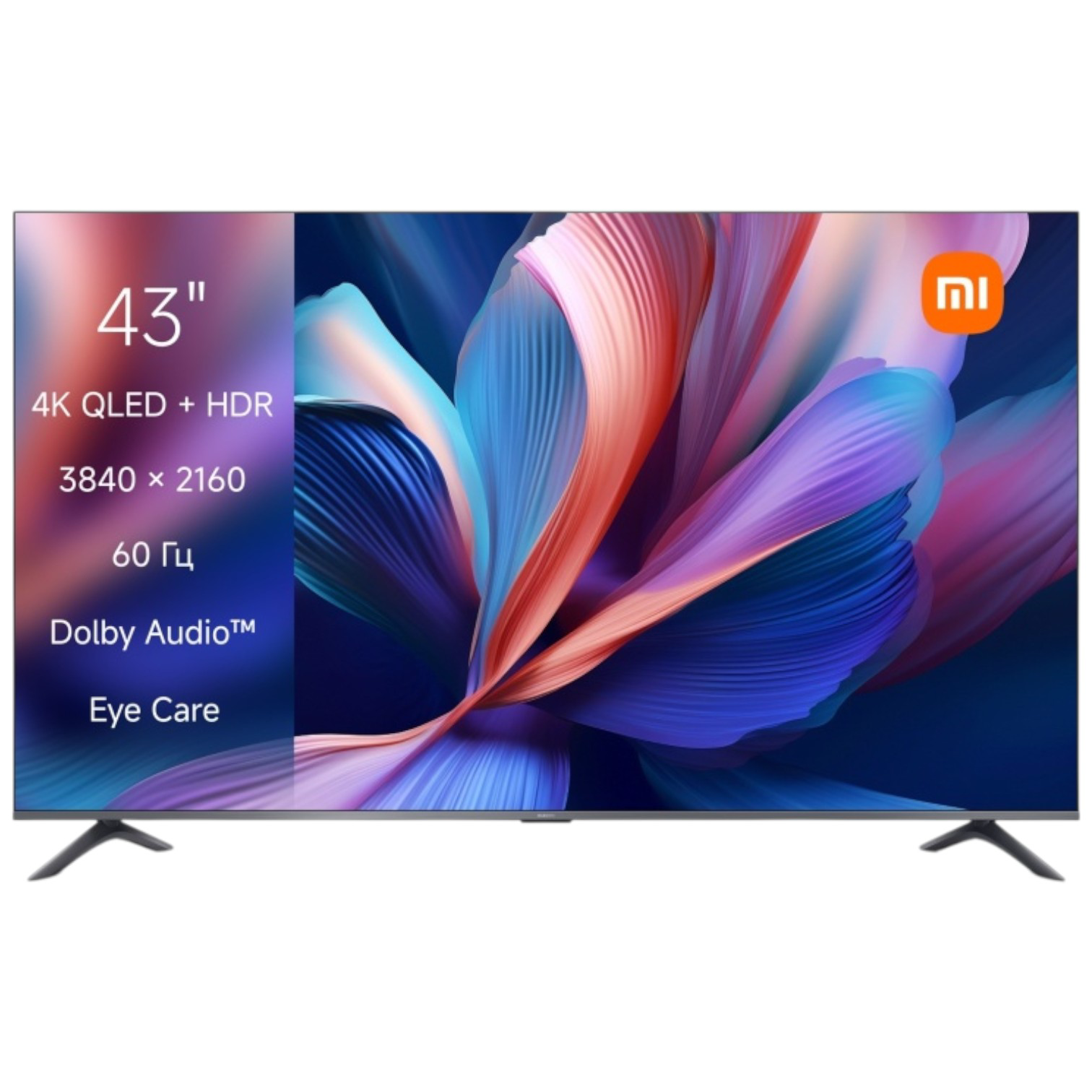 Телевизор Xiaomi A Pro 2026 L43MB-APRU QLED 4K UHD 43" Black