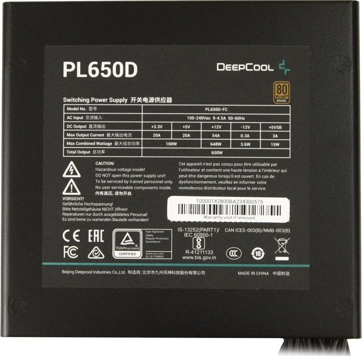 Блок питания Deepcool PL650D-FC R-PL650D-FC0B-EU 650 Вт