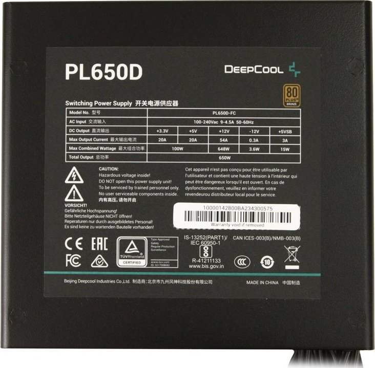 Блок питания Deepcool PL650D-FC R-PL650D-FC0B-EU 650 Вт купить,NaN