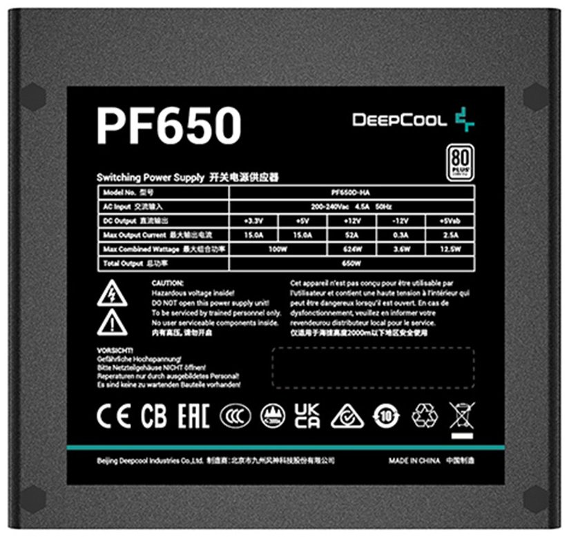 Блок питания Deepcool PF650 R-PF650D-HA0B-EU 650 Вт