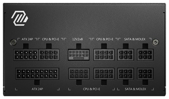 Блок питания MSI MAG A850GL PCIE5 850 Вт купить,52481