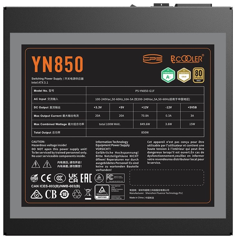 Блок питания PCcooler YN850 850 Вт купить,NaN
