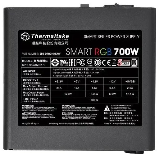 Блок питания Thermaltake Smart RGB 700W купить,NaN
