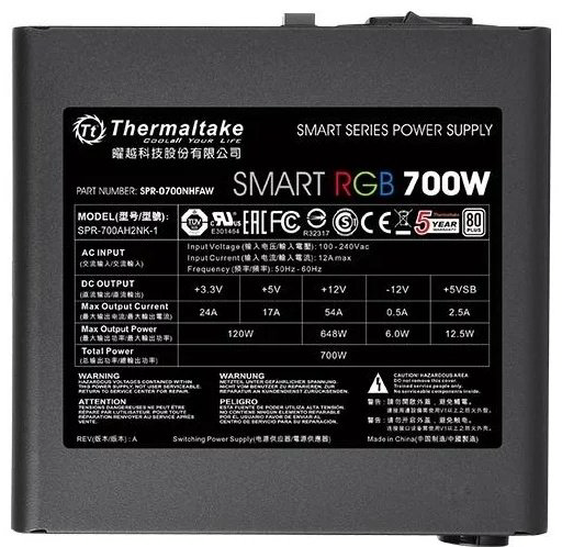 Блок питания Thermaltake Smart RGB 700W купить,NaN
