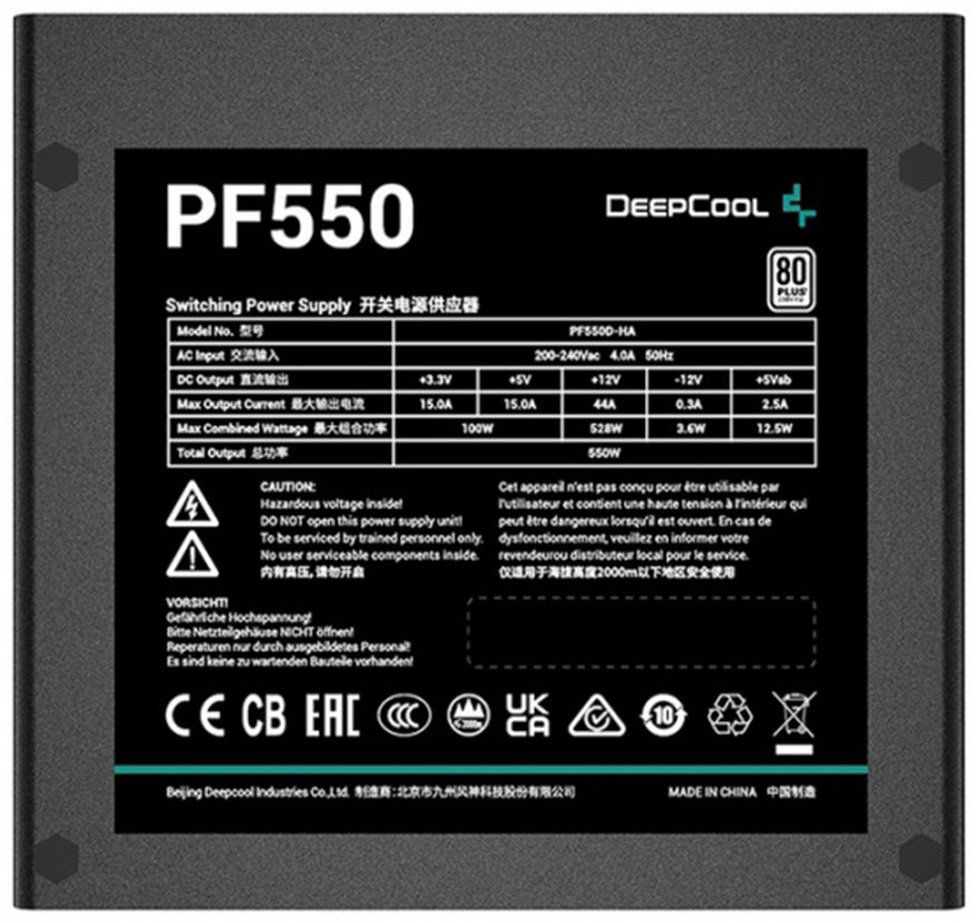 Блок питания Deepcool PF550 R-PF550D-HA0B-EU 550 Вт - ForteMarket Блок питания Deepcool PF550 R-PF550D-HA0B-EU 550 Вт купить,22290