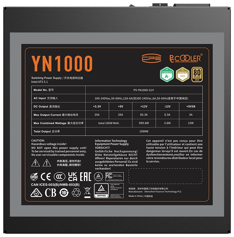 Блок питания PCcooler YN1000 1000 Вт - ForteMarket Блок питания PCcooler YN1000 1000 Вт купить,84730