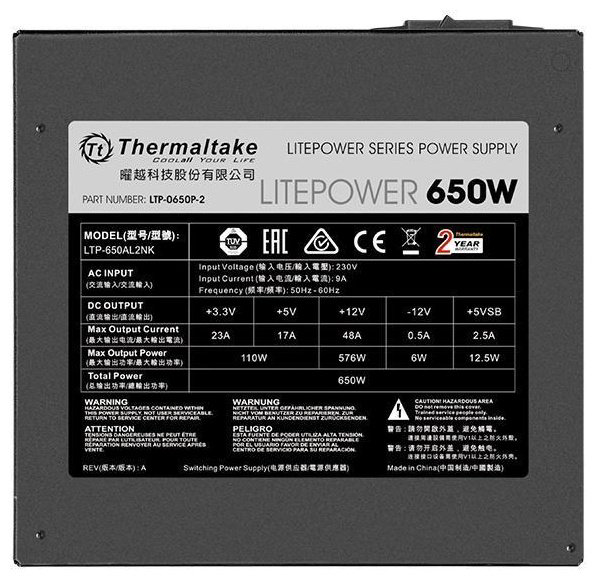 Блок питания Thermaltake Litepower 650W купить,NaN