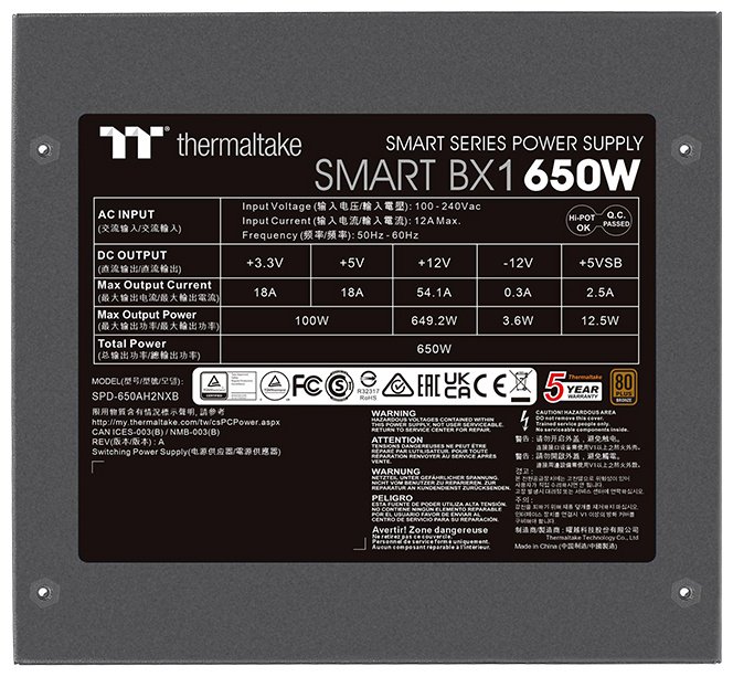 Блок питания Thermaltake PS-SPD-0650NNFABE-4 650 Вт