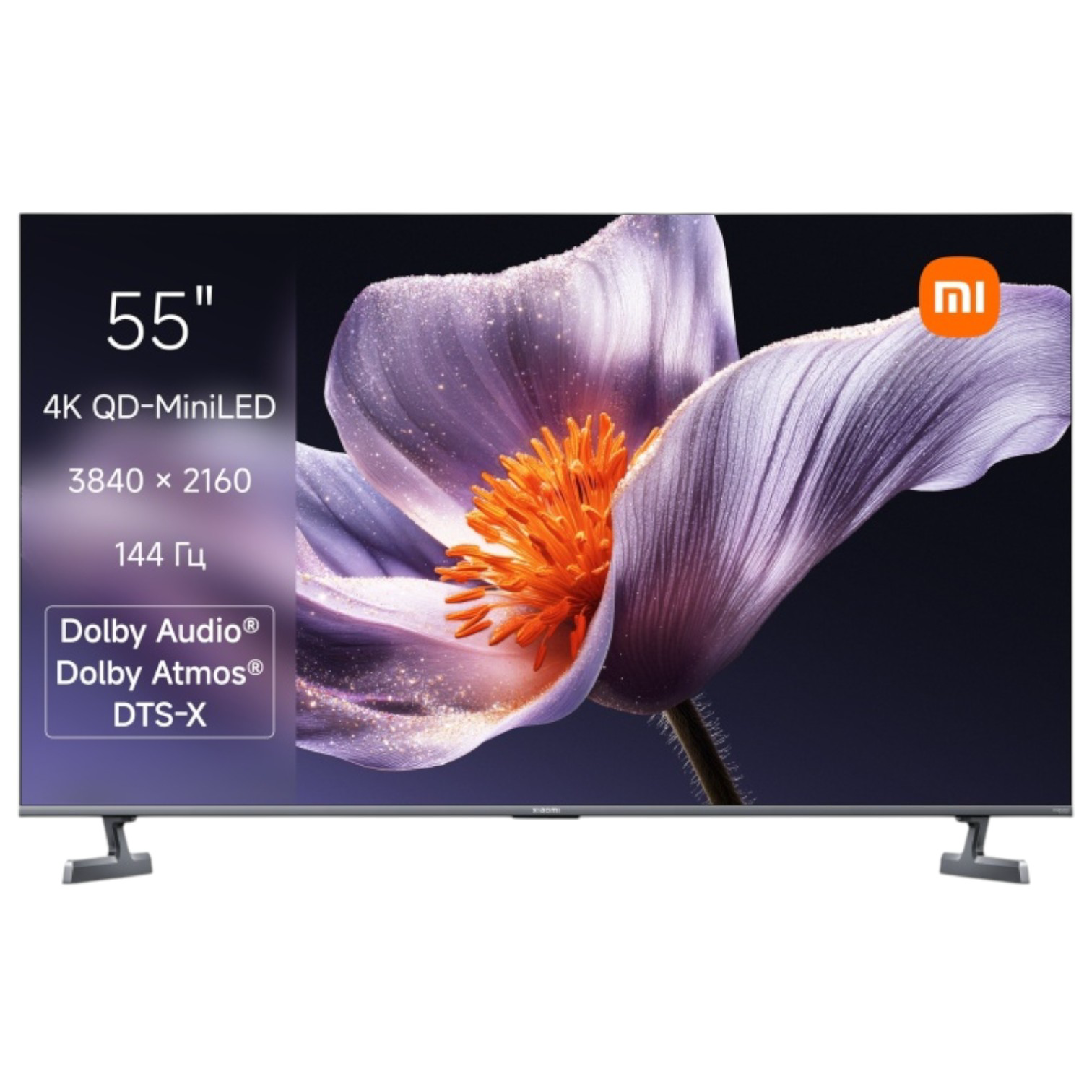 Телевизор Xiaomi S Pro 2026 L55MB-SRU Mini LED 4K 55" Black