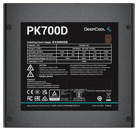 Блок питания Deepcool PK700D 700 Вт купить,NaN