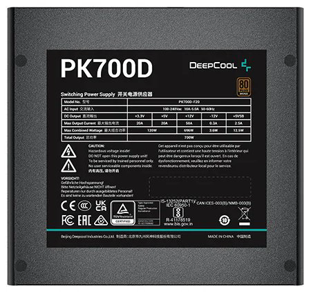 Блок питания Deepcool PK700D 700 Вт купить,NaN