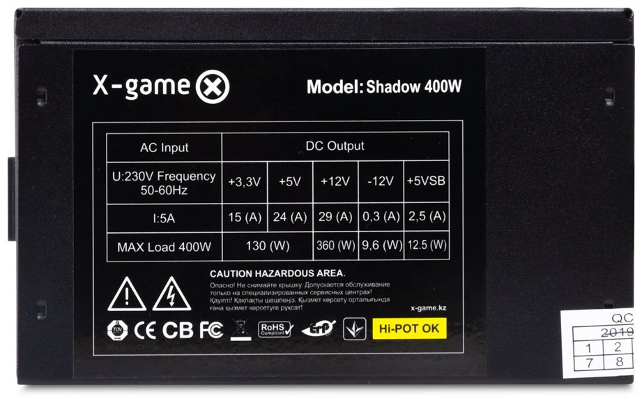 Блок питания X-Game Shadow 400 Вт купить,7290