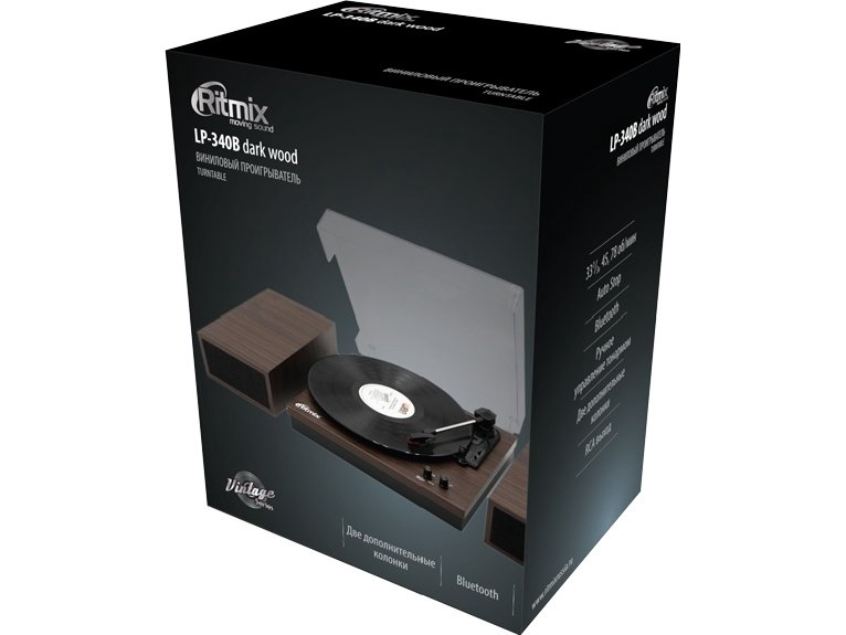 Виниловый проигрыватель Ritmix LP-340B коричневый купить,NaN