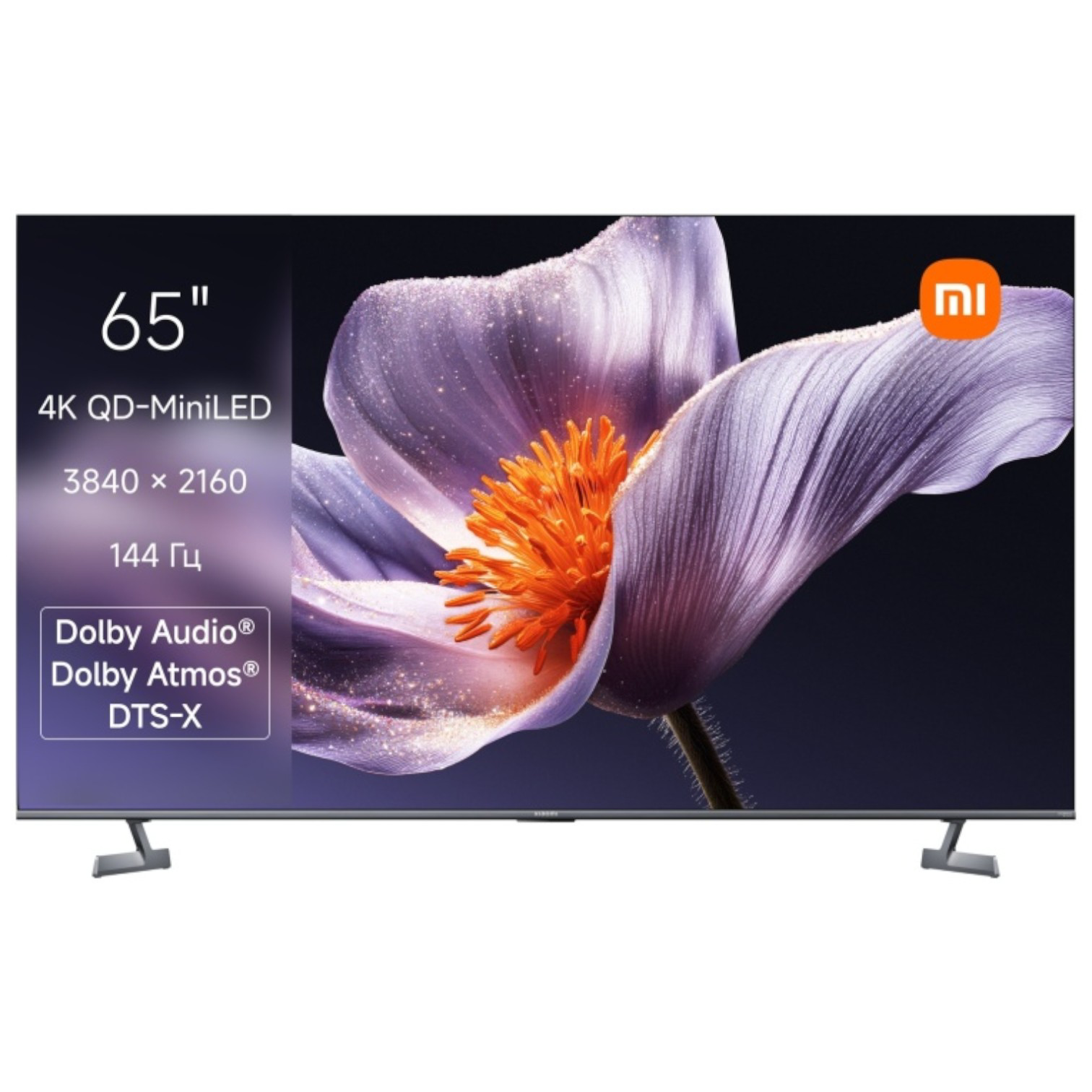 Телевизор Xiaomi 65" S Pro 2026 L65MB-SRU Mini LED 4K Black 