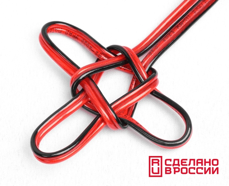 Кабель УРАЛ ПАТРИОТ КА-ПТ 2Х0,75 ММ2 (18GA) 10м 1 шт