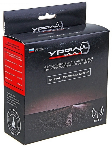 Автомобильная антенная УРАЛ Буран Premium Light черная