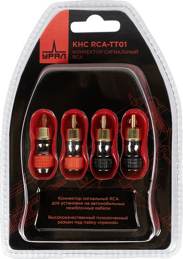 Разъем УРАЛ КНС RCA-ТТ01 4 шт 1 шт