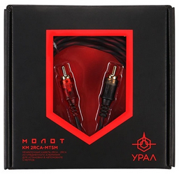 Установочный комплект УРАЛ Molot 2RCA-MT5M 1 шт