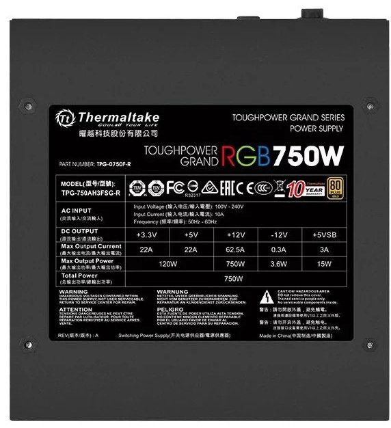 Блок питания Thermaltake Toughpower Grand RGB ATX 750W купить,NaN
