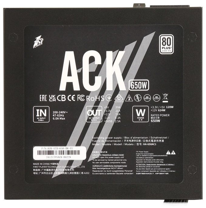Блок питания 1STPLAYER HA-650AC1-BK 650 Вт