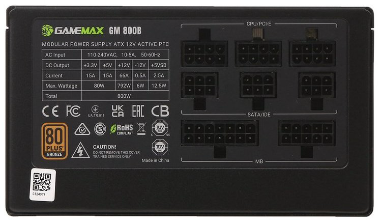 Блок питания Game Max GM 800B 800 Вт купить,43560