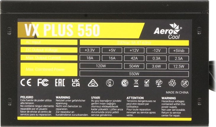 Блок питания AeroCool VX PLUS Stealth 550 (VX PLUS STEALTH 550) 550 Вт