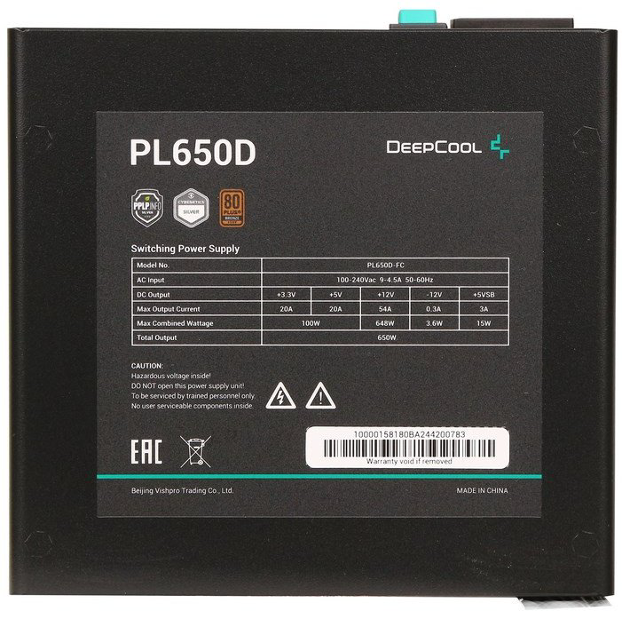 Блок питания Deepcool PL650D-FC R-PL650D-FC0B-WDEU-V2 650 Вт купить,NaN