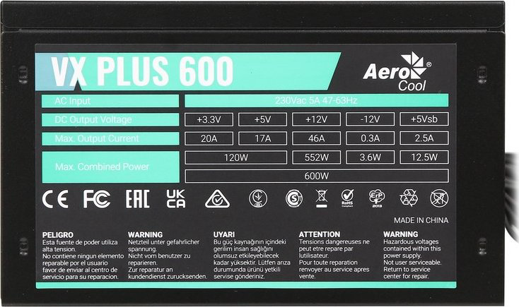 Блок питания AeroCool VX PLUS Stealth 600 600 Вт - ForteMarket Блок питания AeroCool VX PLUS Stealth 600 600 Вт купить,20400